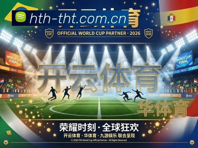 核心证书